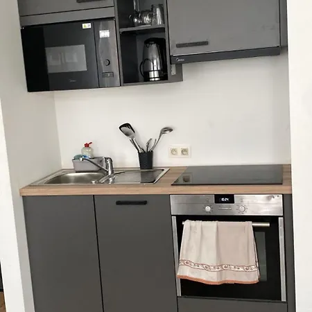 Dans Rue Calme Апартаменты Льеж